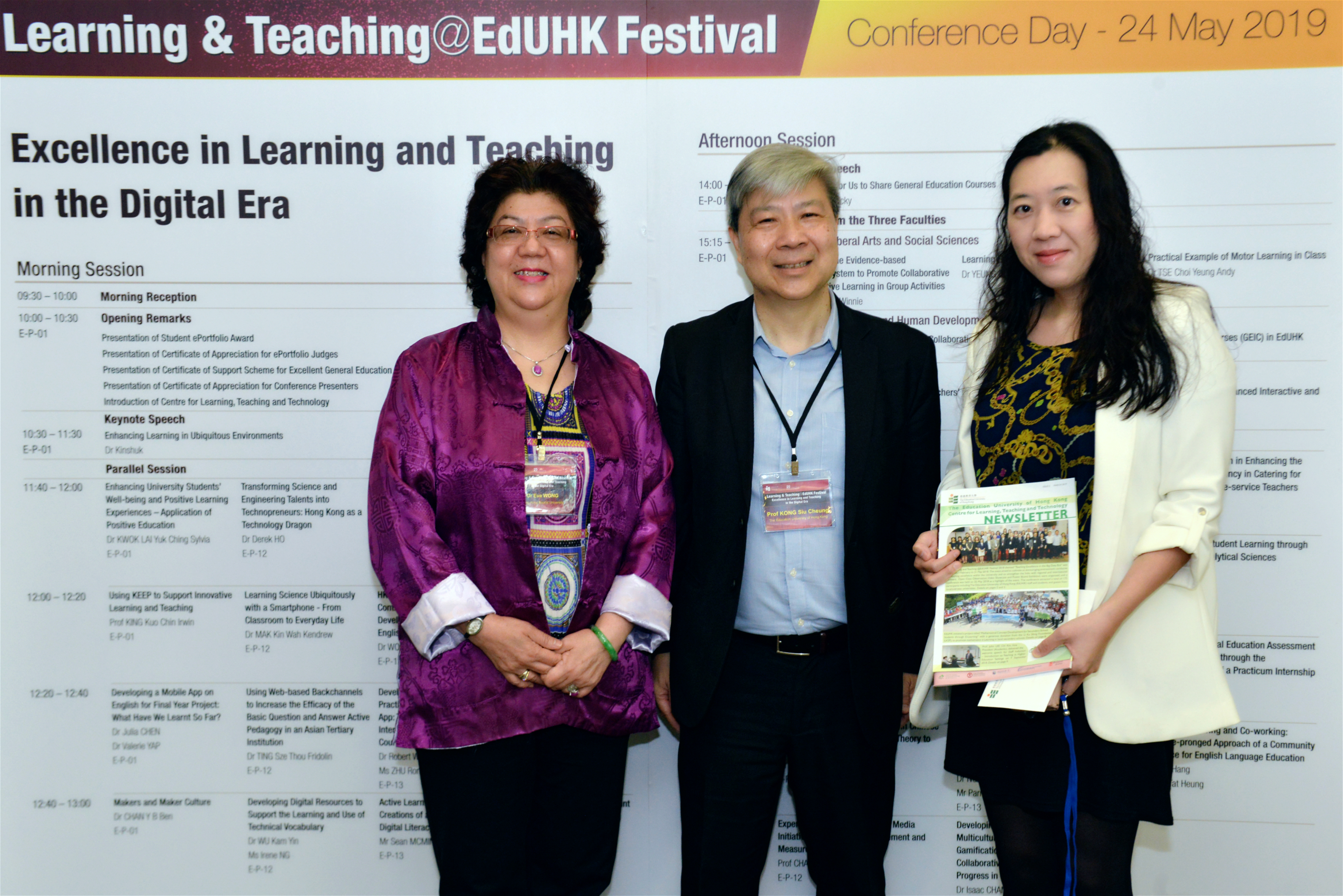 24th May 2019 – Dr. Cecilia Chan presented at Learning and Teaching @EdUHK Festival 2019