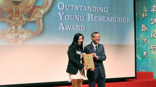 9th May 2016 – Award Presentation Ceremony for Excellence in Teaching, Research & Knowledge Exchange 2015, Outstanding Young Researcher Award, The University of Hong Kong
