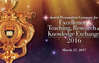 27th March 2017 – Award Presentation Ceremony for Excellence in Teaching, Research & Knowledge Exchange 2016