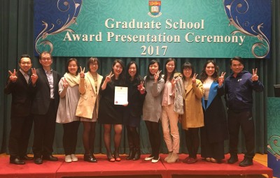 13th December 2017 – Graduate School Award Presentation Ceremony 2017
