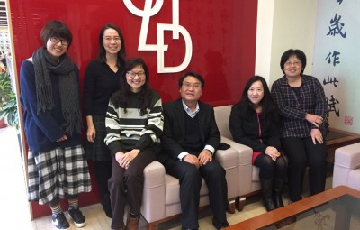 19th December 2017 – Visit to National Taiwan University