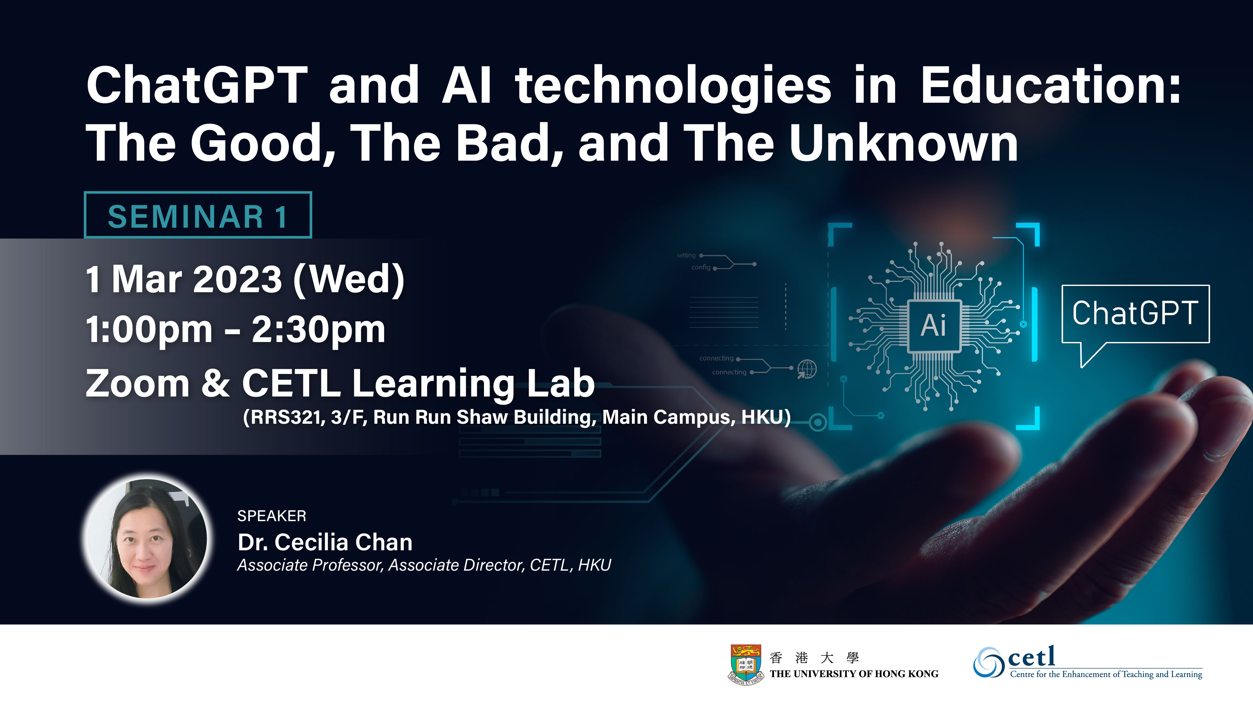 ChatGPT and AI technologies in Education: The Good, The Bad, and The Unknown