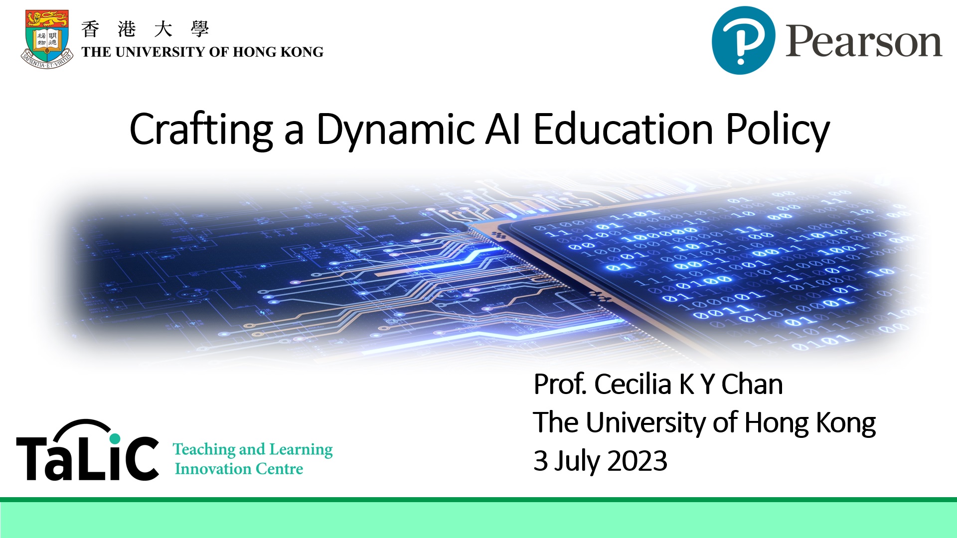 Crafting a Dynamic AI Education Policy