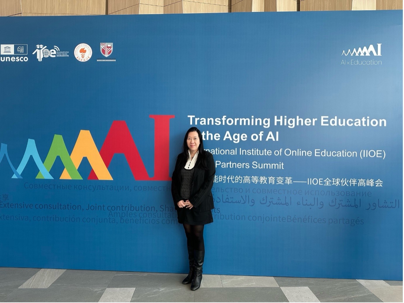 7th Dec 2023 – Prof. Cecilia Chan was invited as the Keynote Speaker to present at the International Institute of Online Education (IIOE) Global Partners Summit - Transforming Higher Education in the Age of AI organized by UNESCO