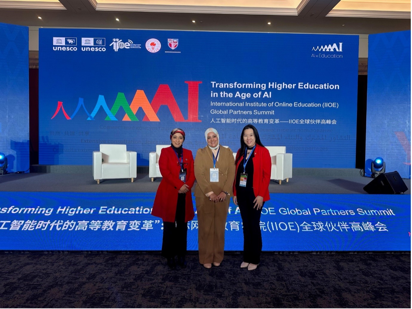 7th Dec 2023 – Prof. Cecilia Chan was invited as the Keynote Speaker to present at the International Institute of Online Education (IIOE) Global Partners Summit - Transforming Higher Education in the Age of AI organized by UNESCO