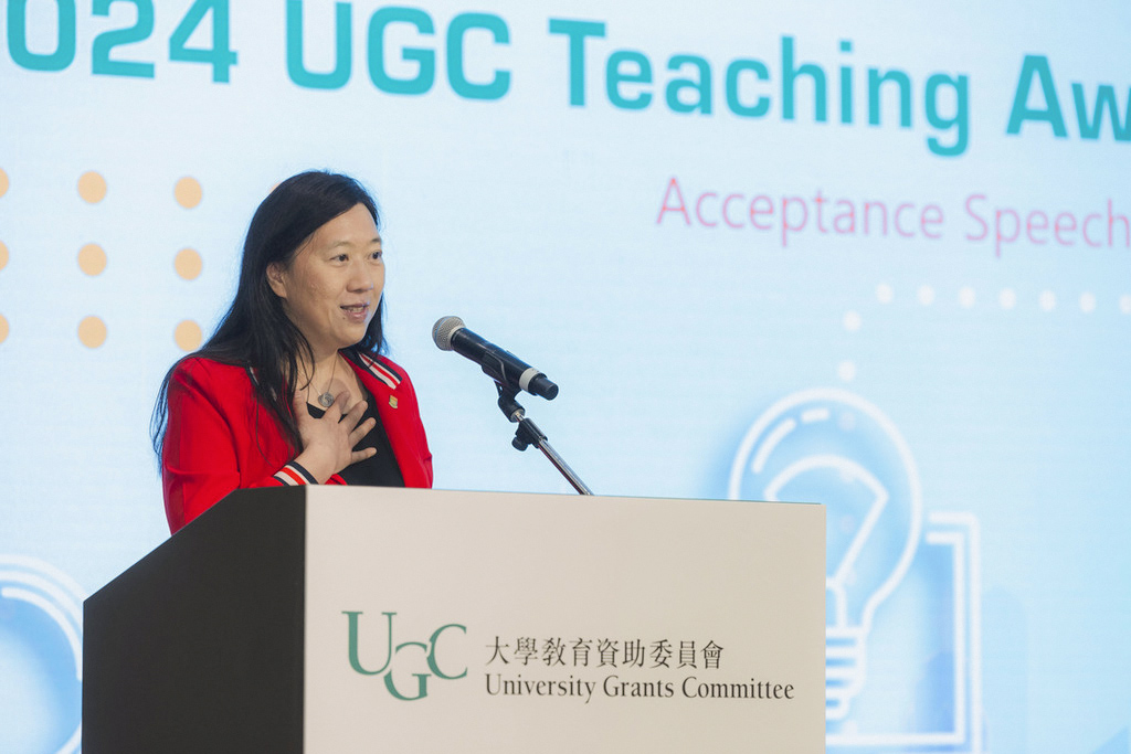 Professor Cecilia Chan